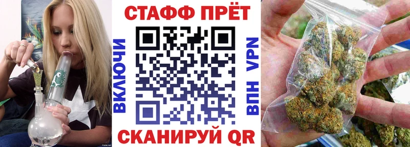 ГЕРОИН Мегион