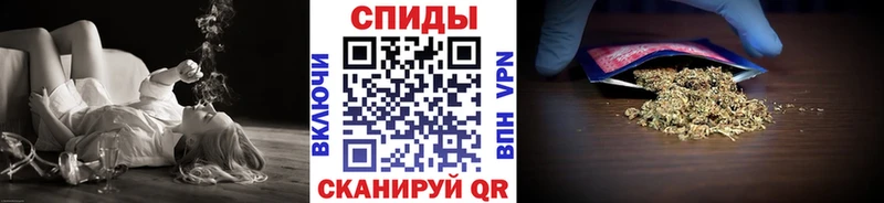 OMG   Мегион  БУТИРАТ буратино 