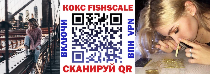 Кокаин VHQ Мегион