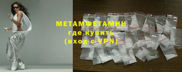 гашик Богданович