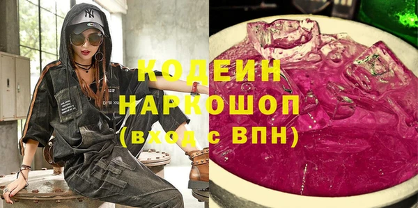 a pvp Бугульма