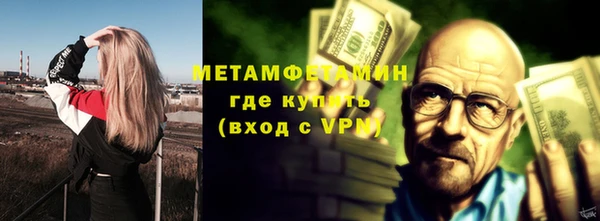 гашик Богданович