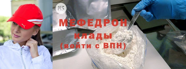 гашик Богданович