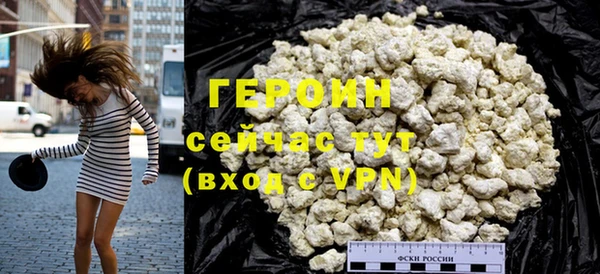PSILOCYBIN Бронницы