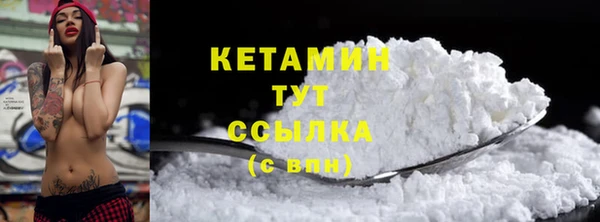 a pvp Бугульма