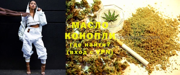 PSILOCYBIN Бронницы