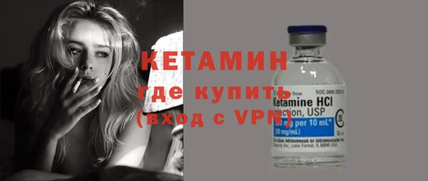 a pvp Бугульма