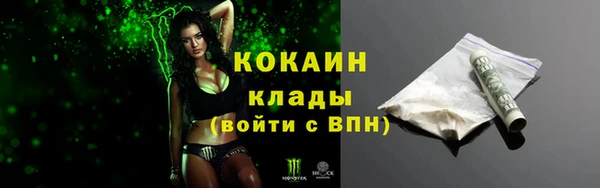 a pvp Бугульма