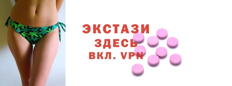 гашик Богданович