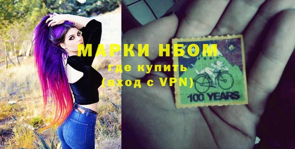 a pvp Бугульма