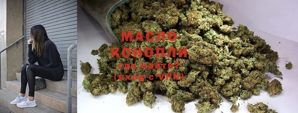 PSILOCYBIN Бронницы