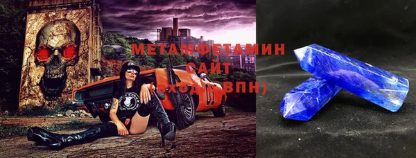 гашик Богданович