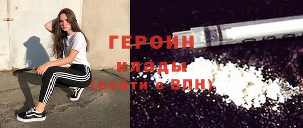 гашик Богданович