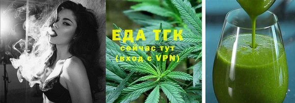 a pvp Бугульма