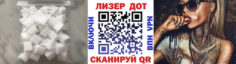 ЛСД экстази ecstasy  где купить наркоту  Мегион 