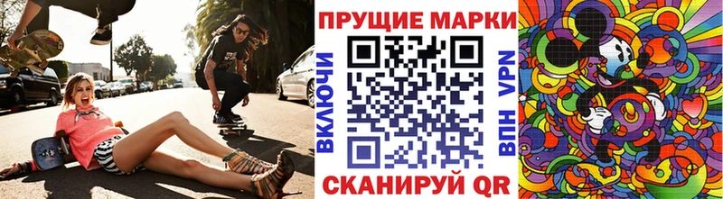наркошоп  Мегион  Марки NBOMe 1,5мг 