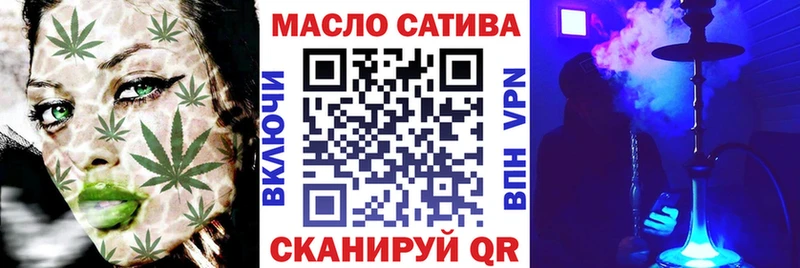 что такое   Мегион  ТГК концентрат 