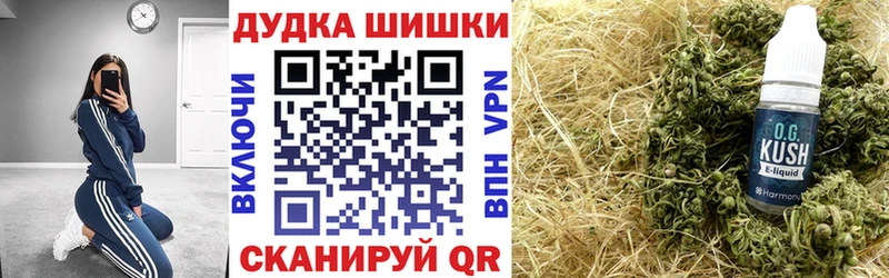 Каннабис LSD WEED  Мегион 